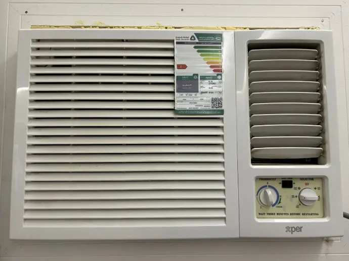 شراء مكيفات مستعملة