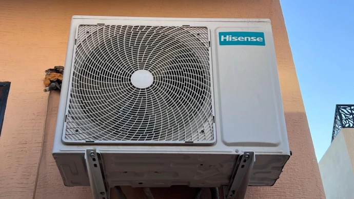 شراء المكيفات المركزي