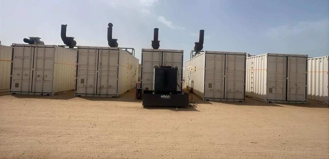 شراء مكيفات بالدمام